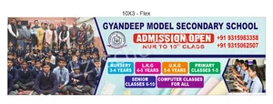 Giandeep Model School Gallery 17