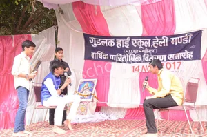 Good Luck High School Gallery 27