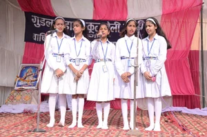 Good Luck High School Gallery 24