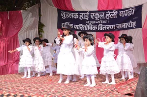 Good Luck High School Gallery 23