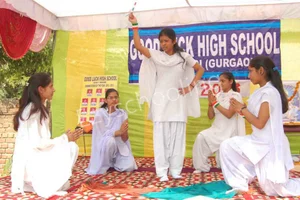 Good Luck High School Gallery 7