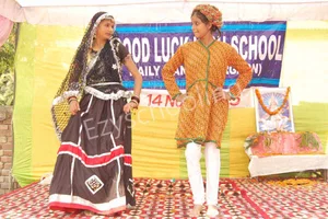 Good Luck High School Gallery 3