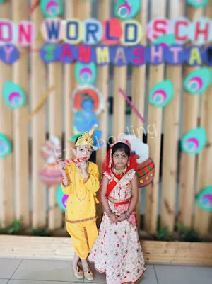 Gurgaon World School Gallery 11