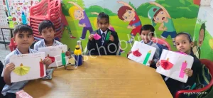 Happy Model Senior Secondary School Gallery 5