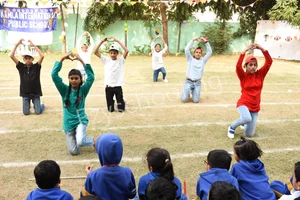 Kamla International Public School Gallery 6