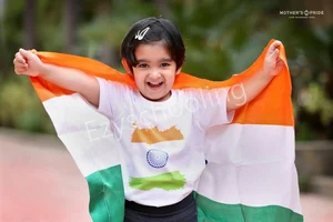 Mother's Pride Gallery 25