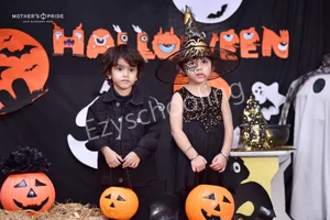 Mother's Pride Gallery 6