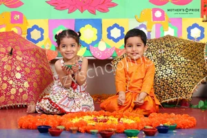 Mother's Pride Gallery 3