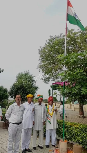 New Happy Child Senior Secondary School Gallery 19