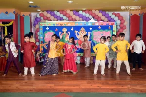 Presidium School Gallery 8