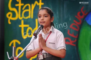 Presidium School Gallery 270