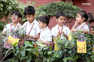 Presidium School Gallery 218