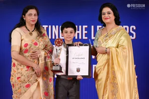 Presidium School Gallery 205