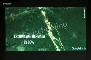 Presidium School Gallery 139