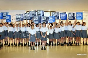 Presidium School Gallery 105