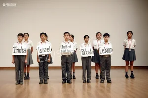 Presidium School Gallery 24