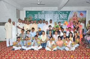 Rao Kishan Lal High School Gallery 3