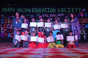 RN Tagore Senior Secondary School Gallery 4