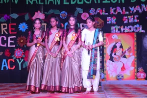 RN Tagore Senior Secondary School Gallery 3