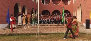 Shantigram Vidhya Niketan School Gallery 23