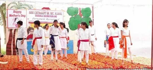 Shri Chitragupt Sr. Sec. School Gallery 2