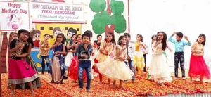 Shri Chitragupt Sr. Sec. School Gallery 1