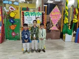 Shri Ram Global School Shri Ram Global School Gallery