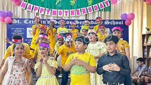 St. Crispins Senior Secondary School Gallery 3