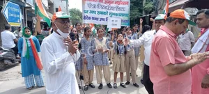 Vedic Kanya High School Gallery 1