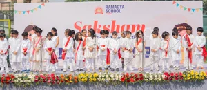 Ramagya School Gallery 4