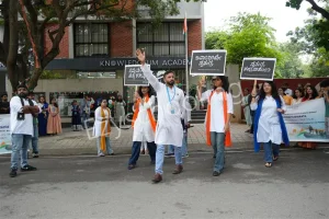 Knowledgeum Academy Gallery 14