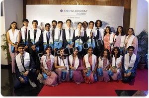 Knowledgeum Academy Gallery 1