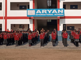 Aryan International School Gallery