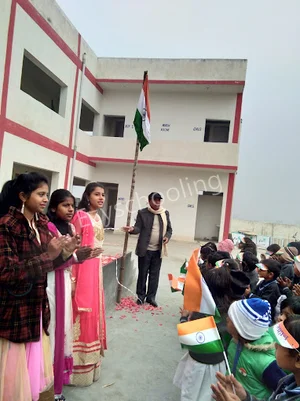 Aryan International School Gallery 2