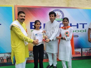 Bright Future Academy School Gallery 38