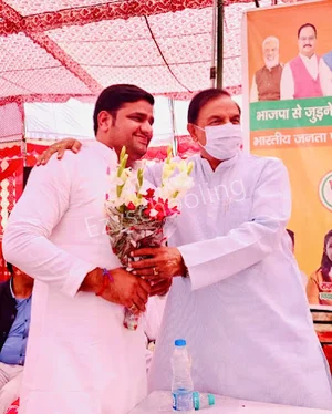 Bright Future Academy School Gallery 19