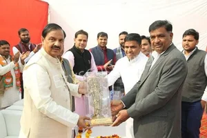 Bright Future Academy School Gallery 15