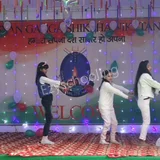 Gyan Ganga Shiksha Niketan Gyan Ganga Shiksha Niketan Gallery
