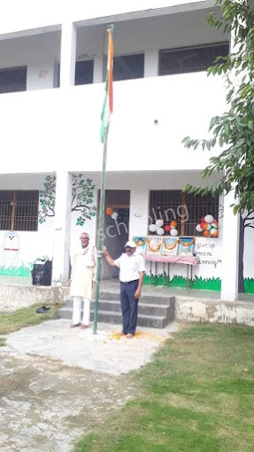 National Modern Public School Gallery 11