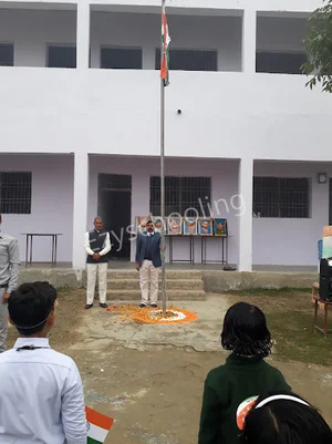 National Modern Public School Gallery 2