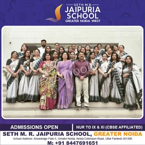 Seth M.R. Jaipuria School Gallery 9