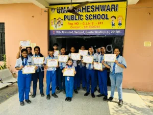 Uma Maheshwari Public School Gallery 14