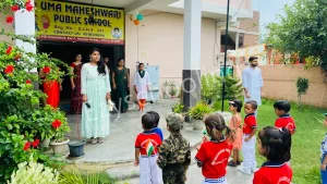 Uma Maheshwari Public School Gallery 12