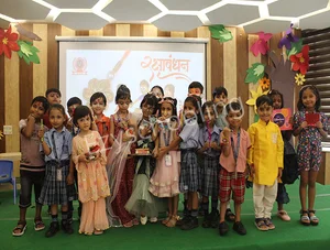 Vanasthali Public School Gallery 28