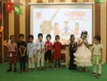 Vanasthali Public School Gallery
