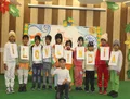 Vanasthali Public School Gallery