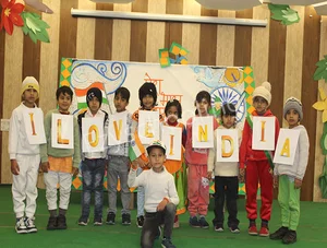 Vanasthali Public School Gallery 24