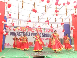 Vanasthali Public School Gallery 17