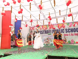 Vanasthali Public School Gallery 15