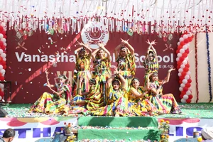 Vanasthali Public School Gallery 10